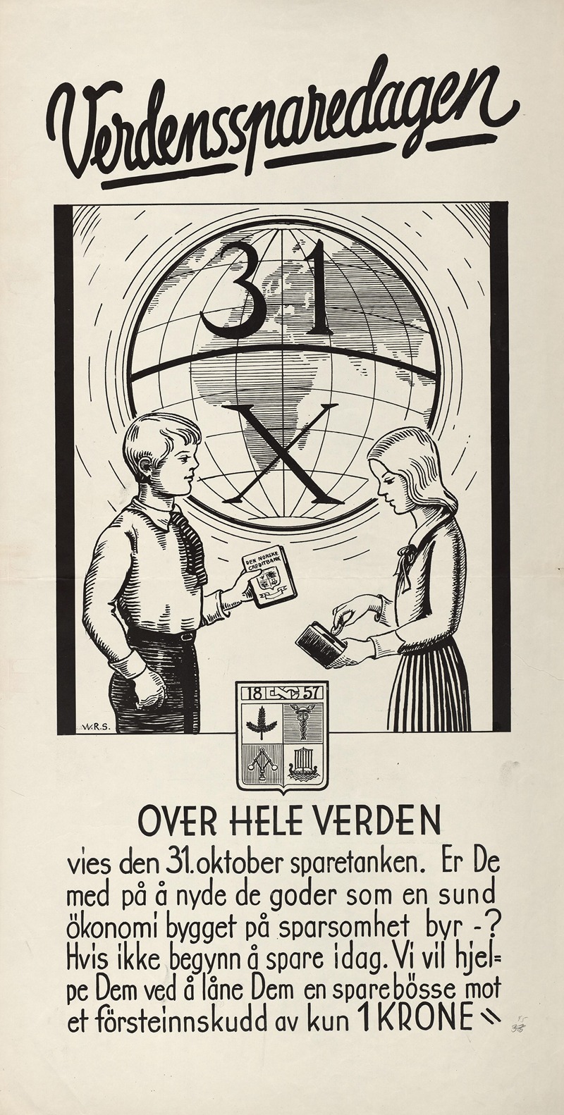 Verdenssparedagen by W.R.S. — digital art print download