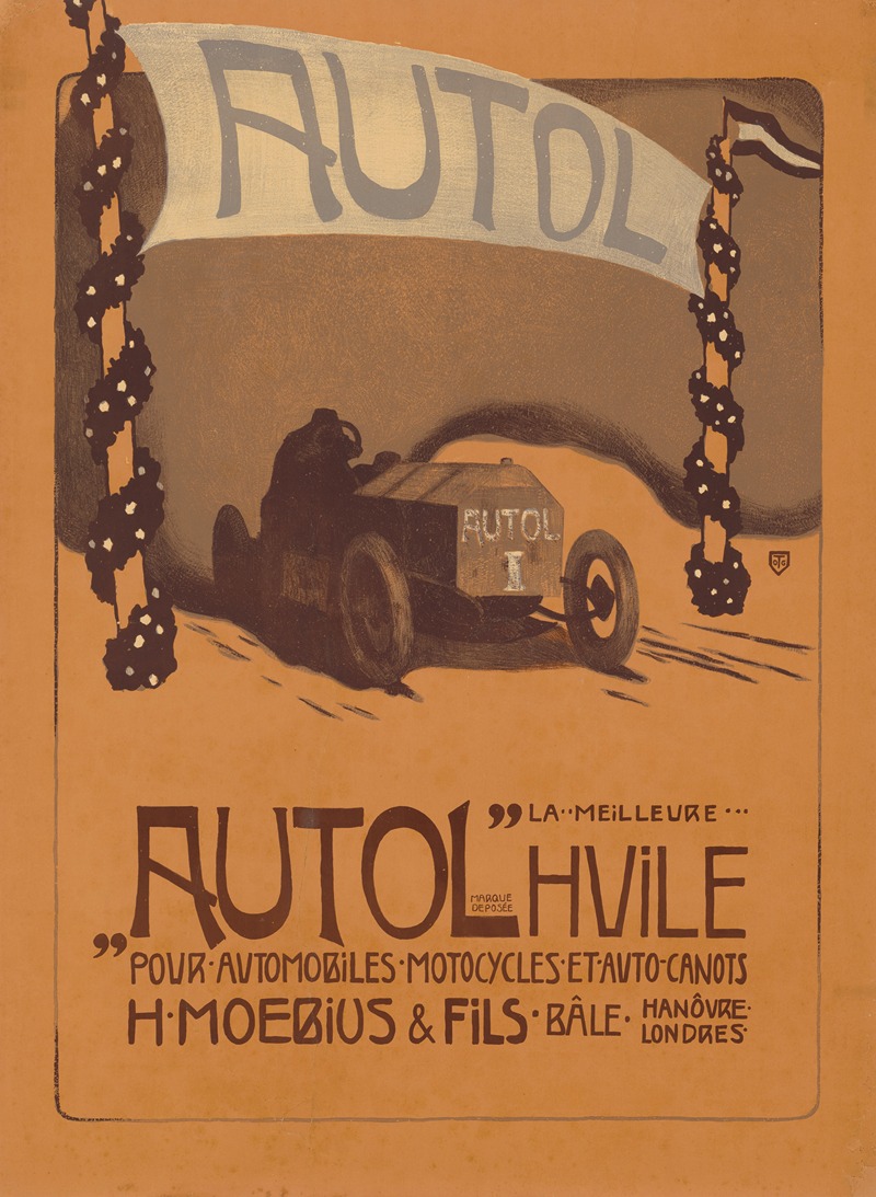 Autol. La meilleure huile — Аноним