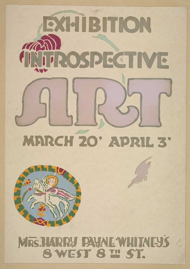 Exhibition introspective art by Аноним, 1887 - 1922 — digital art print download