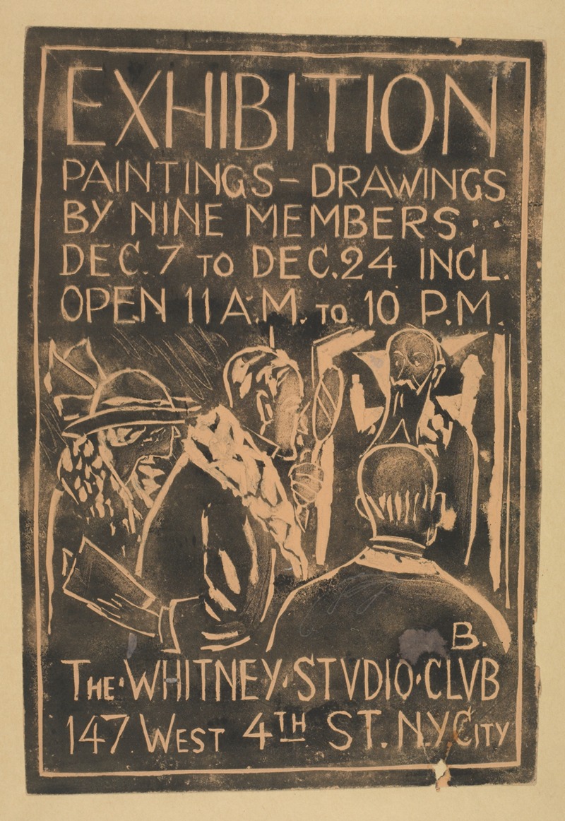 Exhibition paintings-drawings by Аноним, 1887 - 1922 — digital art print download