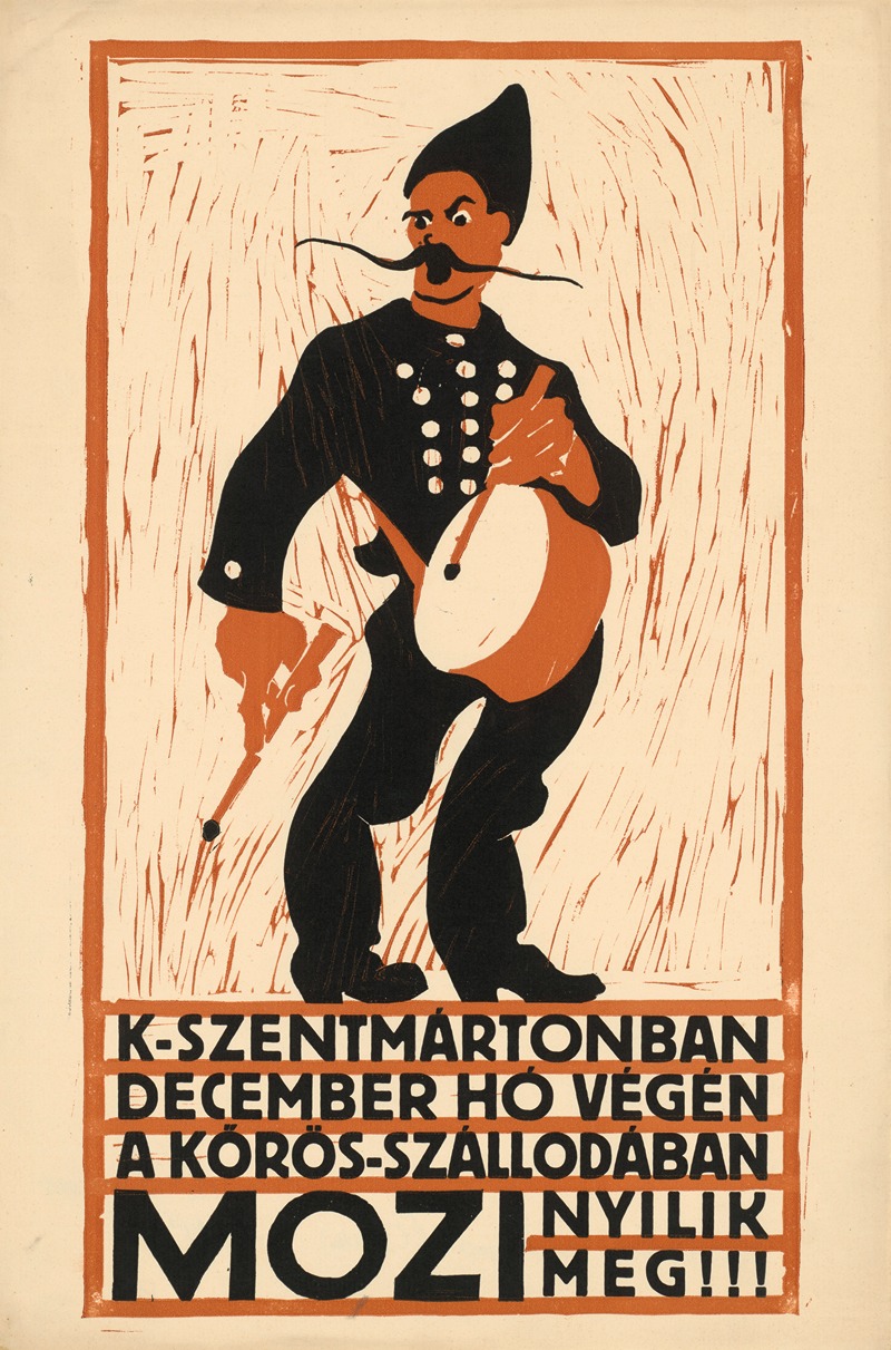 K-SZENTMARTONBAN by Аноним, 1910 — digital art print download