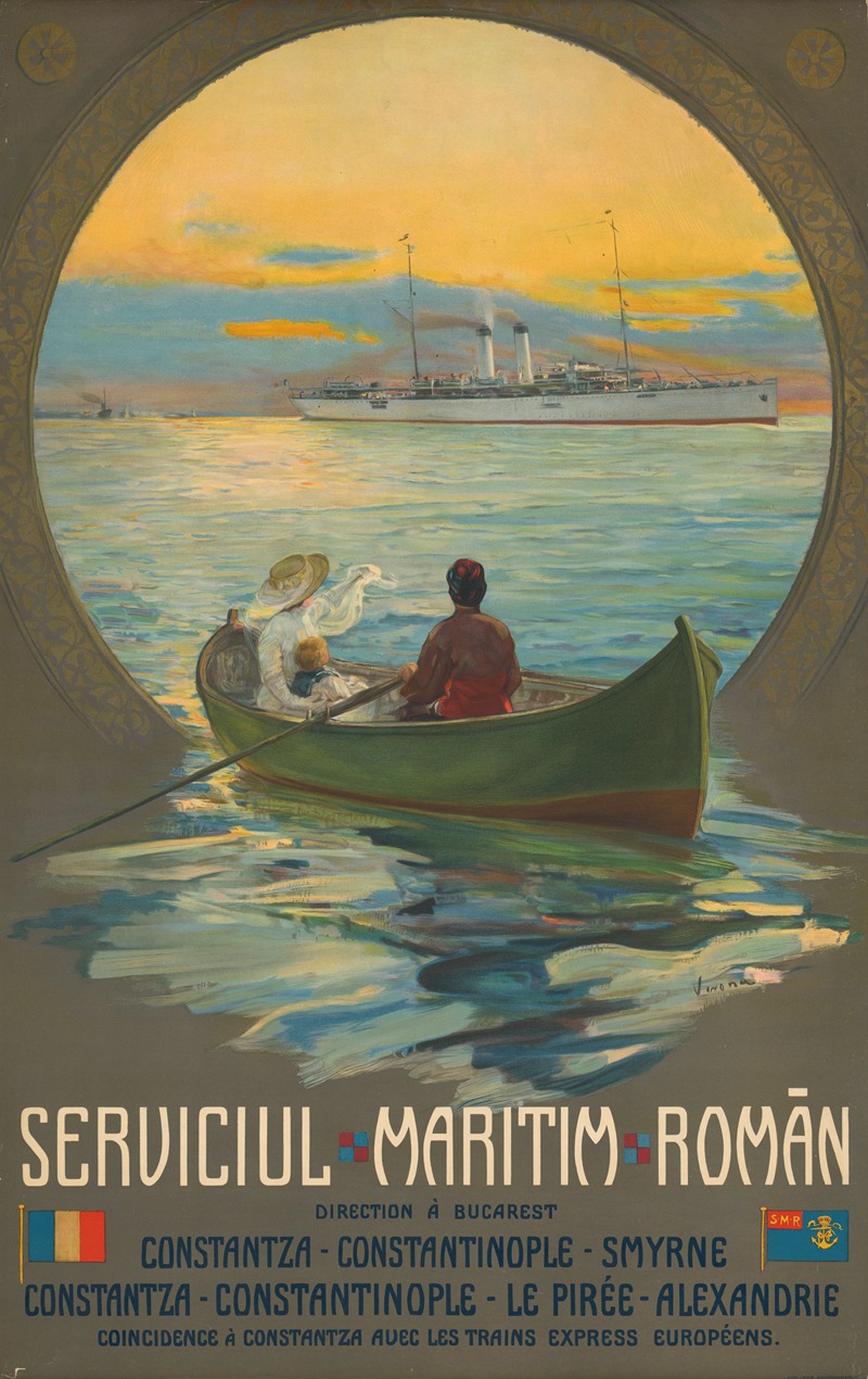 Serviciul Maritim Român by Arthur Garguromin Verona, 1897 — digital art print download