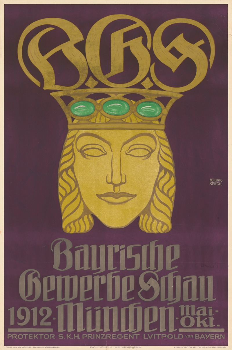 Bayrische Gewerbeschau 1912 München — Ferdinand Spiegel
