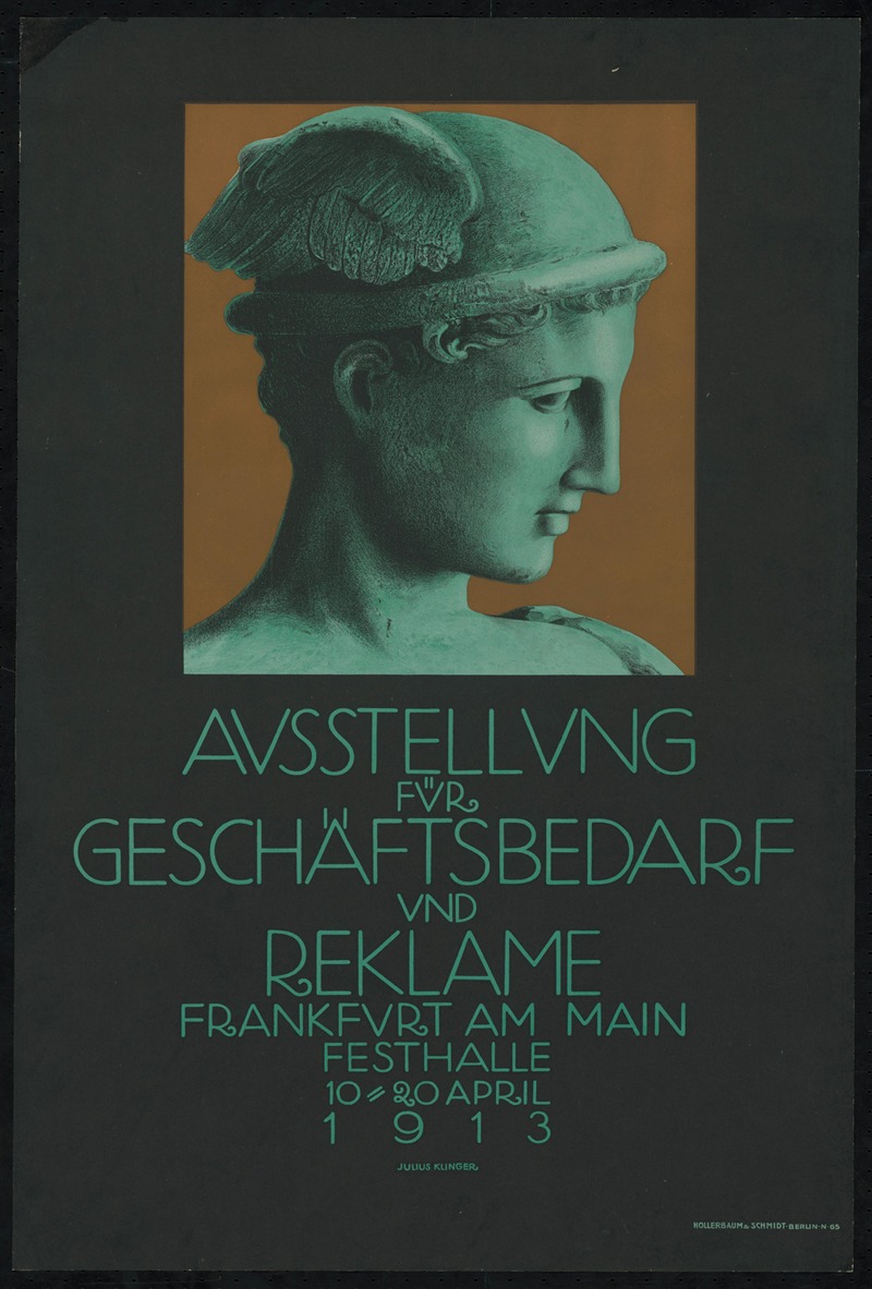 Ausstellung für Geschäftsbedarf — Julius Klinger