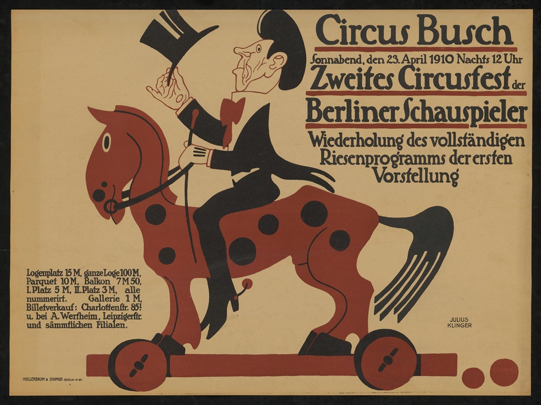 Circusfest der Berliner Schauspieler by Юлий Клингер, 1910 — digital art print download