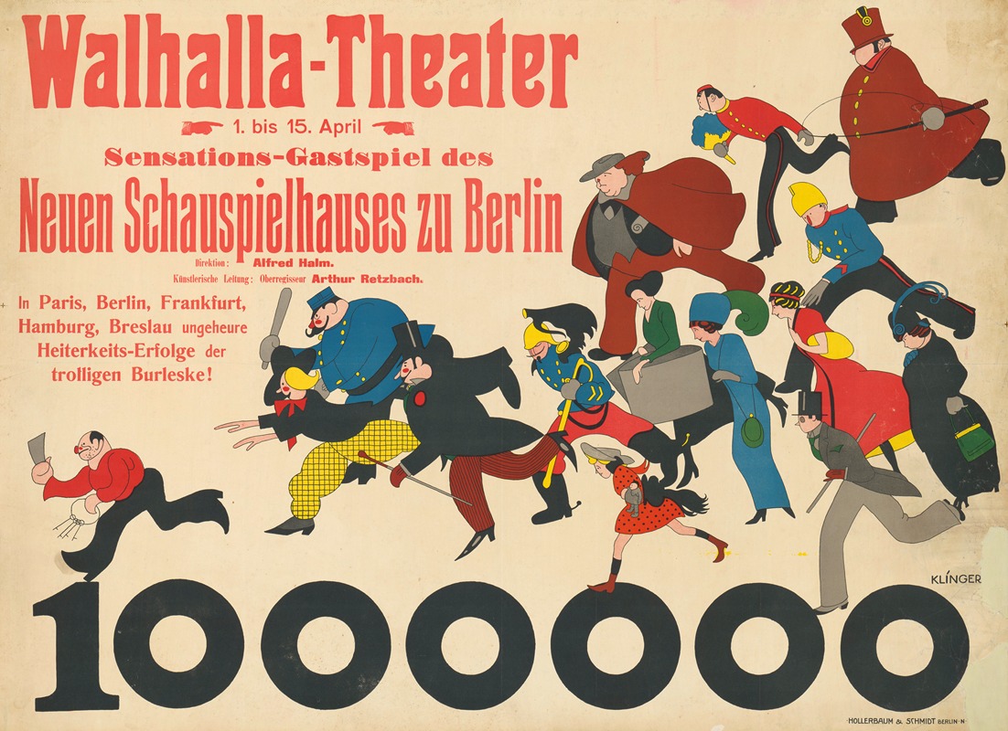 Eine Million, Walhalla-Theater by Юлий Клингер, 1911 — digital art print download