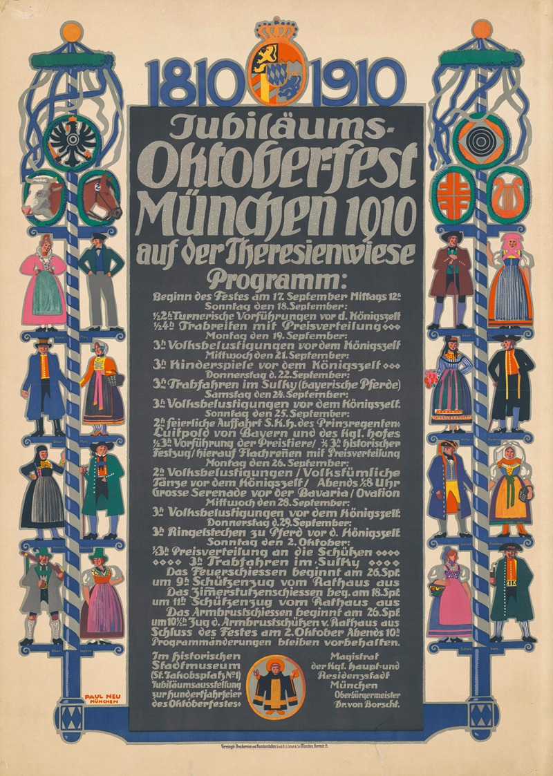 Jubiläums-Oktoberfest München 1910 — Paul Neu