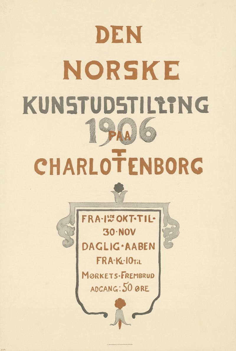 Den Norske Kunstudstilling 1906 Charlottenborg by Торвальд Биндесбёлл, 1906 — digital art print download