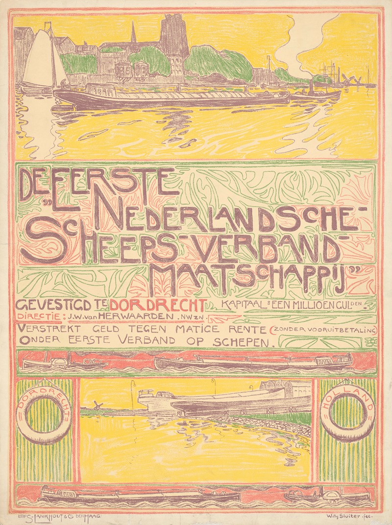 De Eertste Nederlandsche Scheeps Verband Maatschappij by Вилли Слуйтер — digital art print download
