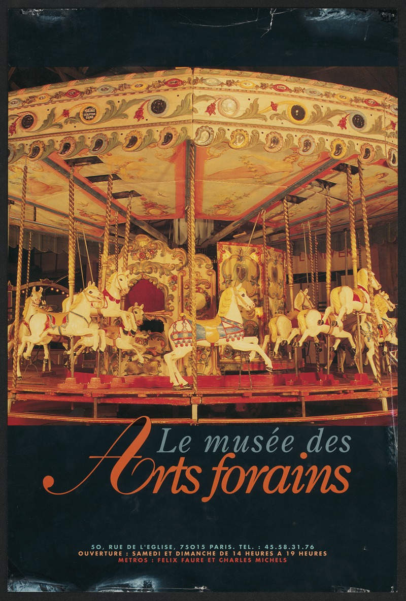 Le Musée des Arts Forains by Аноним — digital art print download