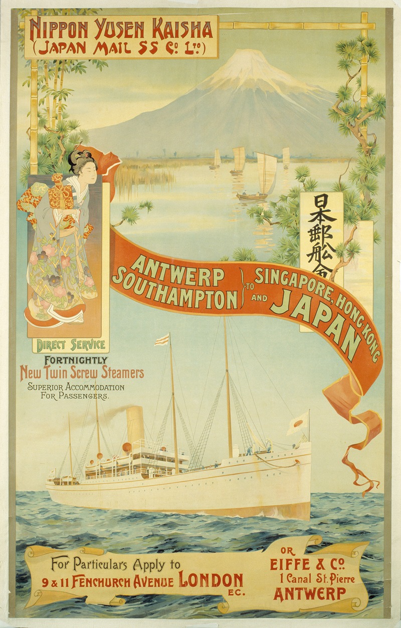 Nippon Yusen Kaisha by Аноним, 1900 - 1920 — digital art print download