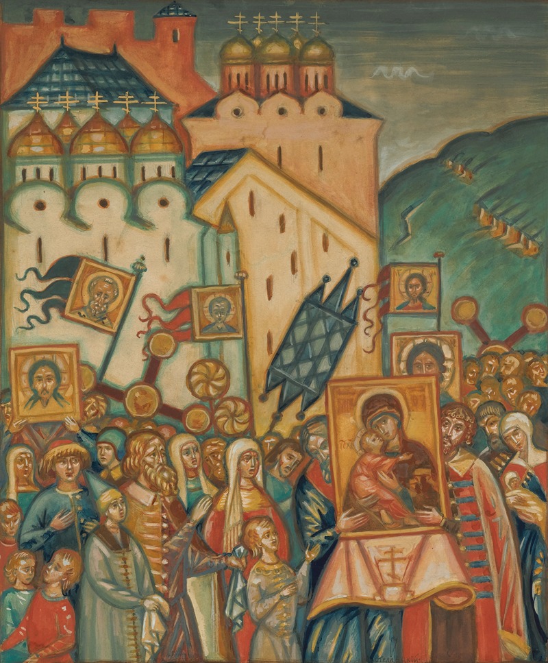 The Feast Of Orthodoxy — Dmitri Semenovich Stelletsky