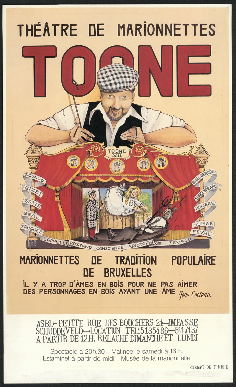 Théatre de Marionettes Toone. — Аноним