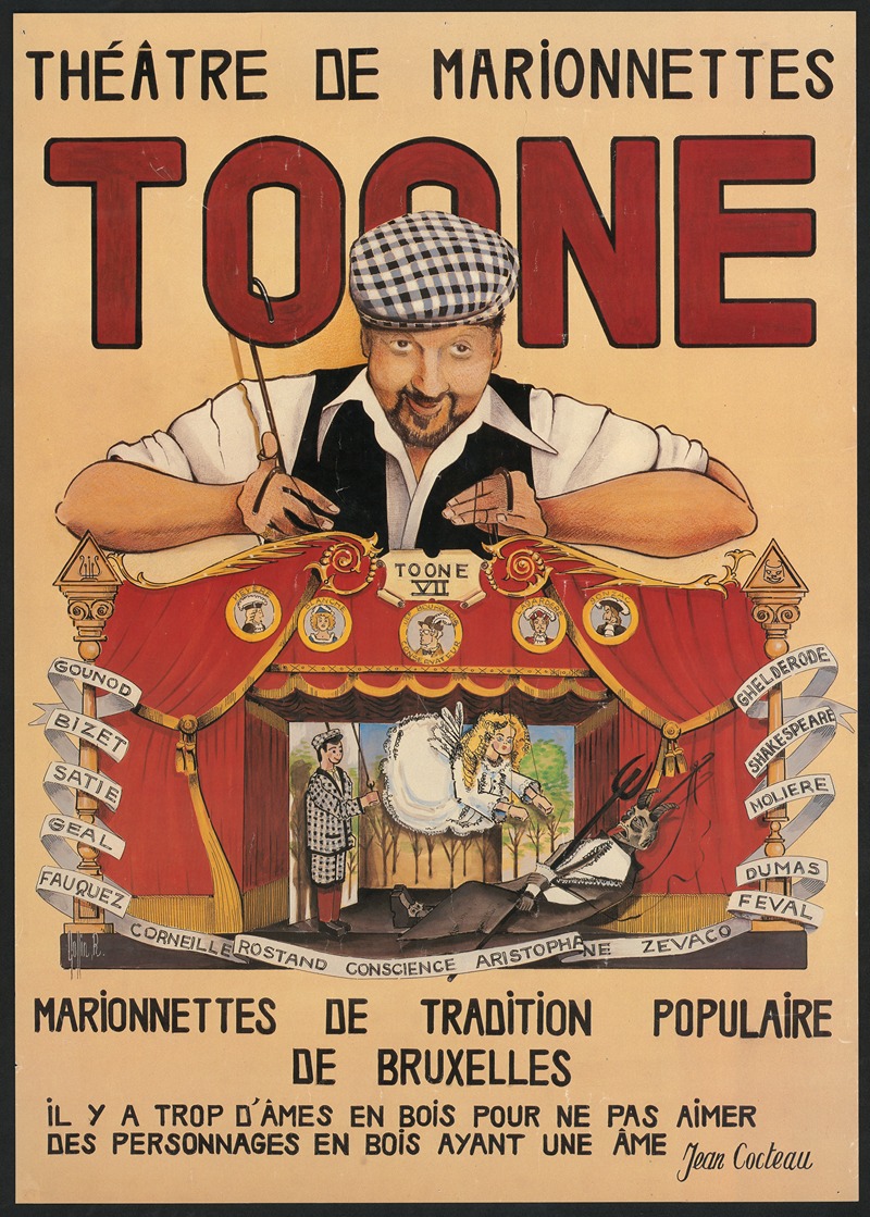 Théatre de Marionettes Toone — Аноним