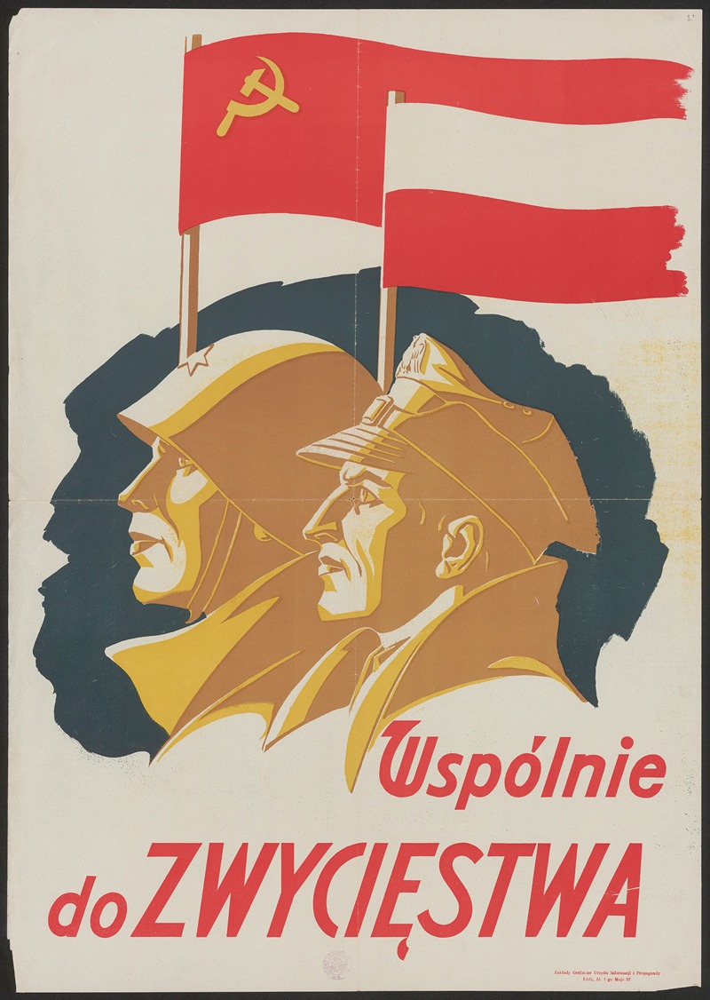 Wspólnie do zwycięstwa — Anonymous