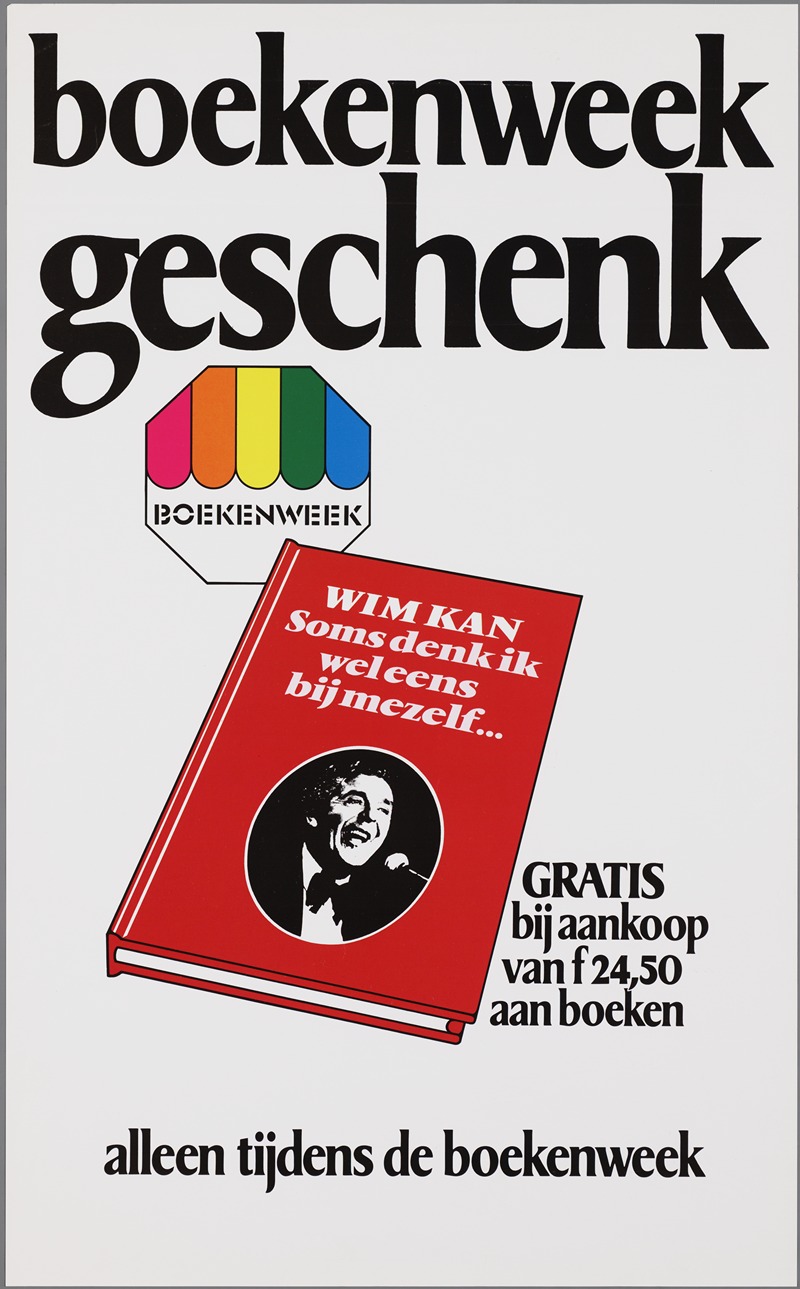 Boekenweekgeschenk by CPNB, 1983 — digital art print download