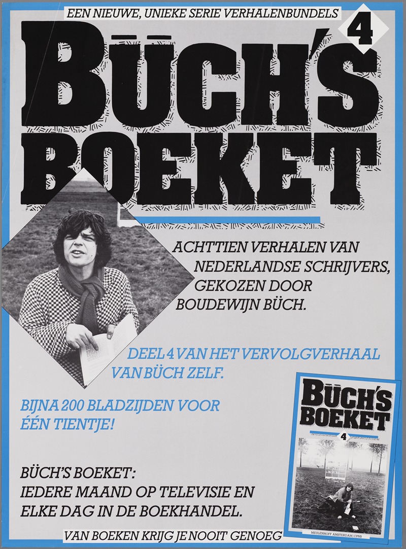 Büch's Boeket by Аноним, 1985 — digital art print download