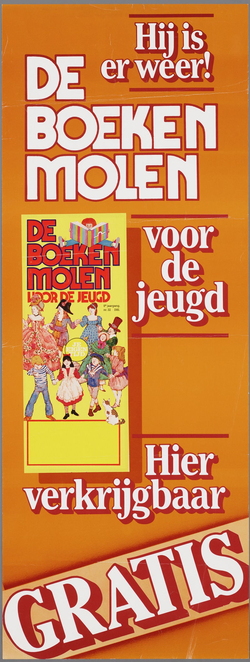 De boekenmolen voor de jeugd — Anonymous
