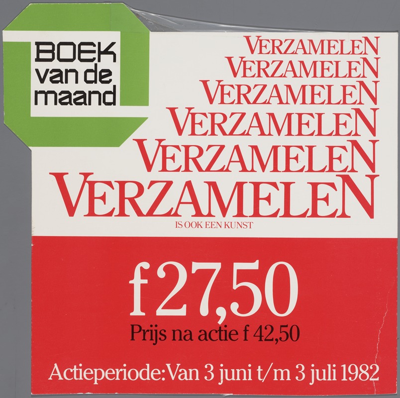 VerzameleN is ook een kunst — Аноним