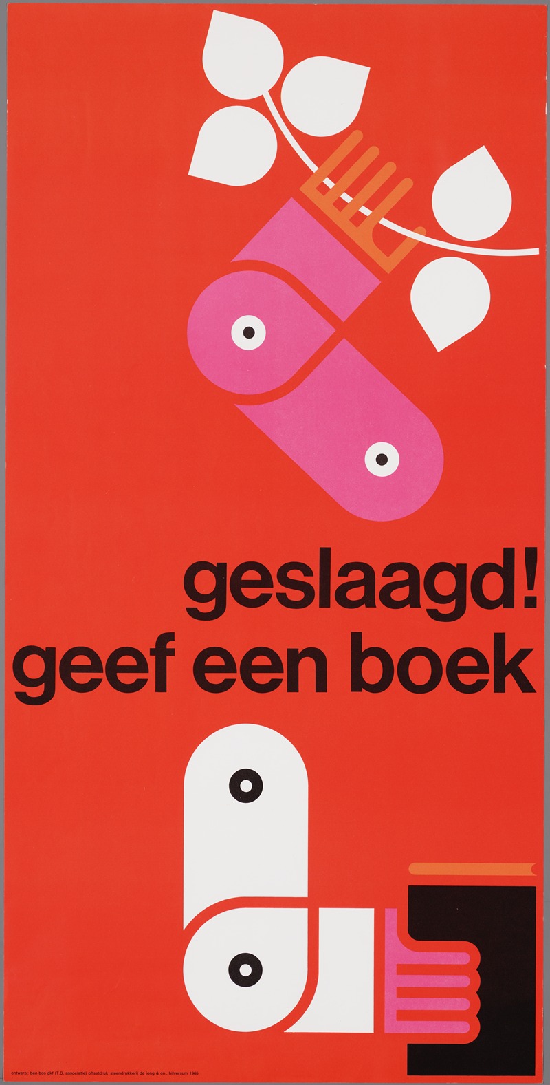 geslaagd! ; geef een boek by Ben Bos, 1965 — digital art print download