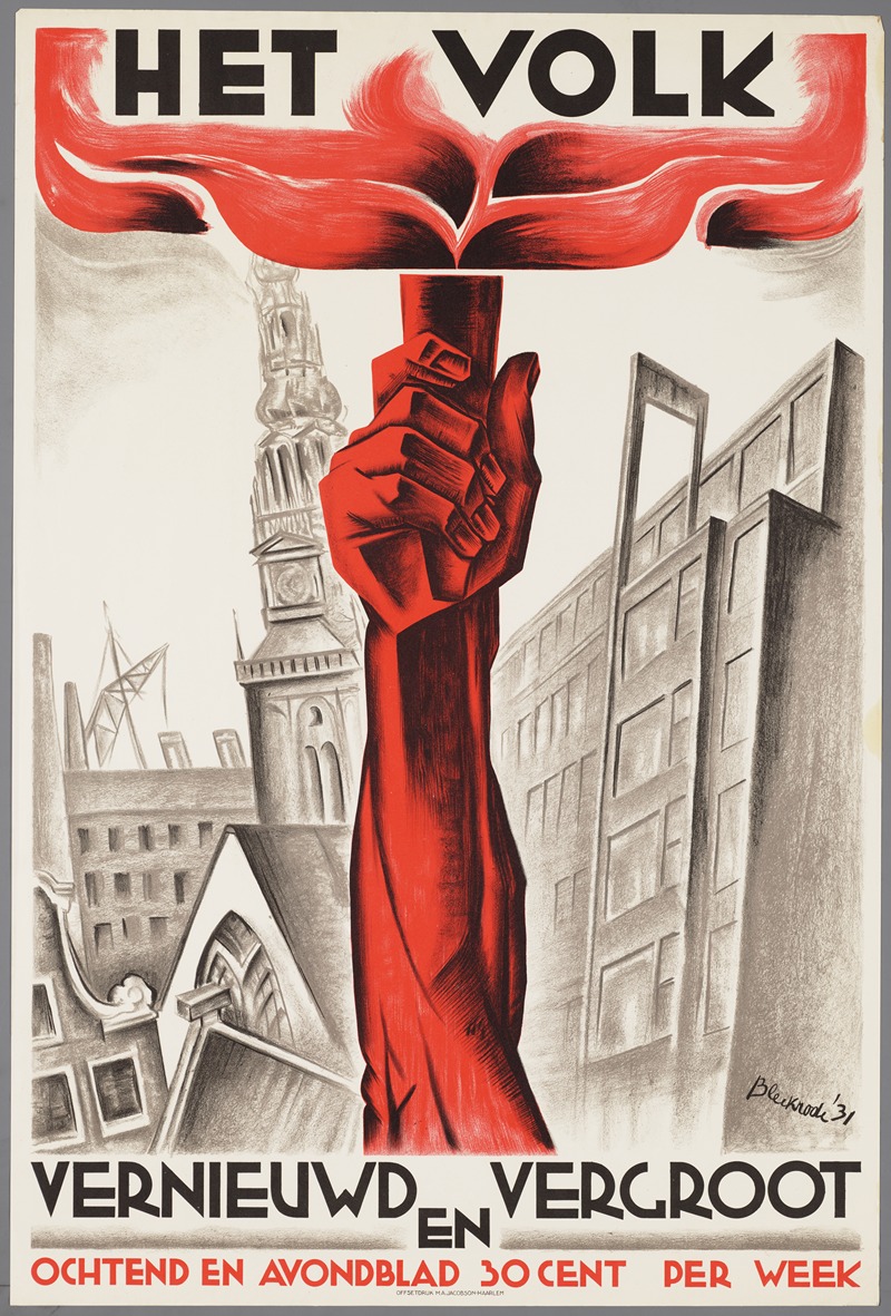 Het volk ; vernieuwd en vergroot by Мейер Блекроде, 1931 — digital art print download