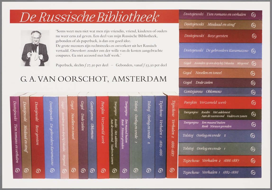 De Russische Bibliotheek by G.A. van Oorschot, 1965 — digital art print download