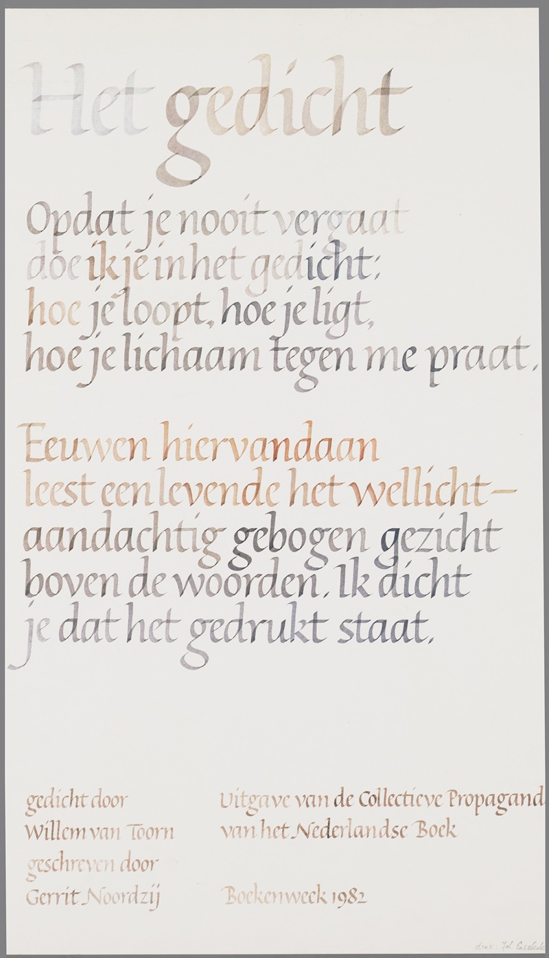 Het gedicht by Gerrit Noordzij, 1982 — digital art print download