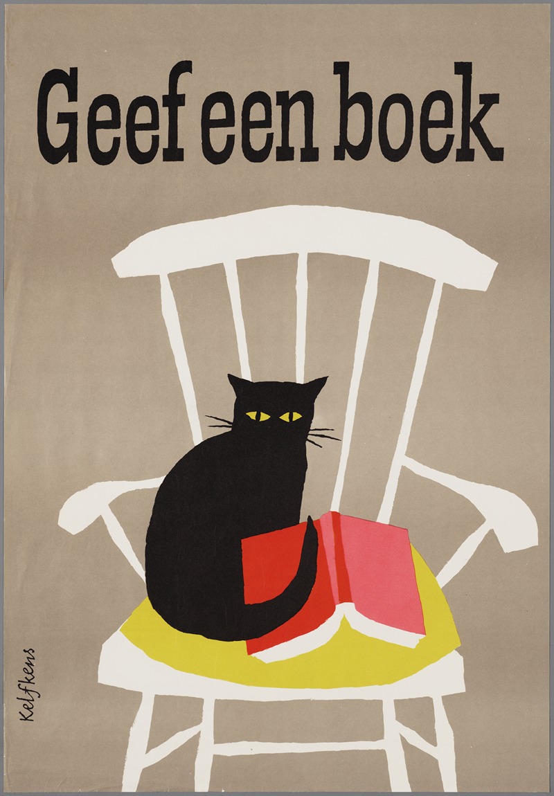 Geef een boek by Kees Kelfkens, 1958 — digital art print download