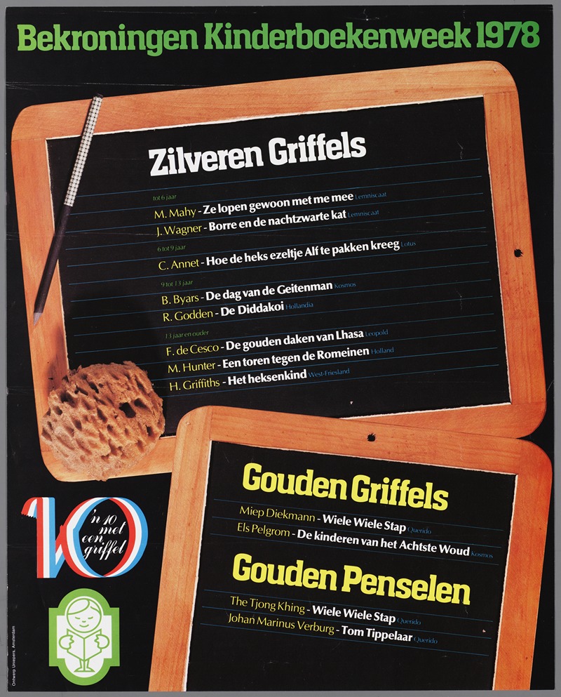 Bekroningen Kinderboekenweek 1978 by Uniepers, Amsterdam, 1978 — digital art print download