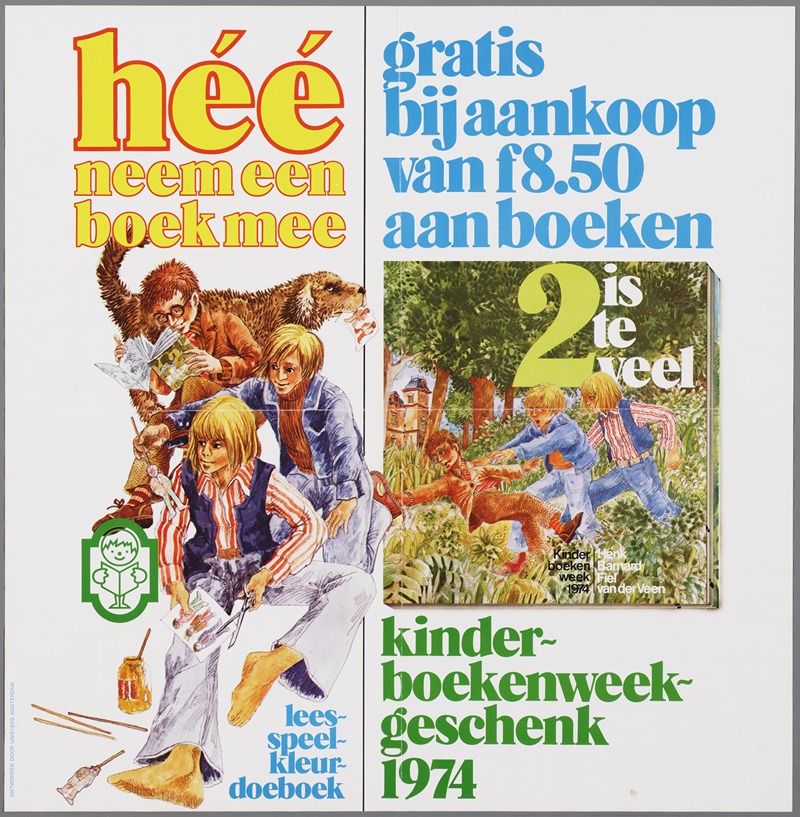 héé neem een boek mee by Uniepers, Amsterdam, 1974 — digital art print download