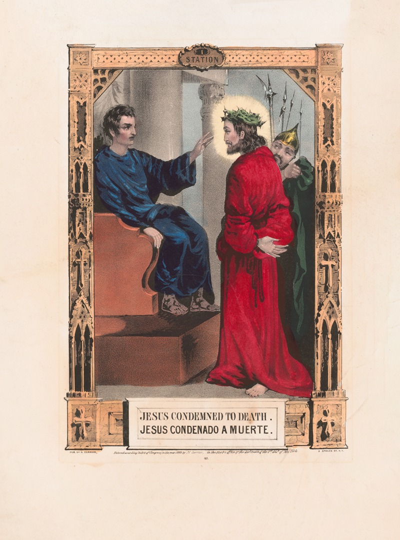 Jesus condemned to death by Керриер и Айвс, 1848 — digital art print download