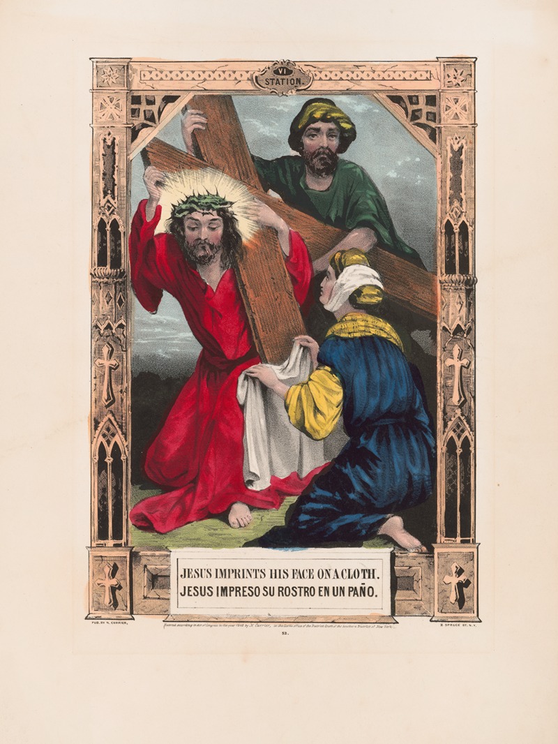 Jesus imprints his face on a cloth by Керриер и Айвс, 1848 — digital art print download