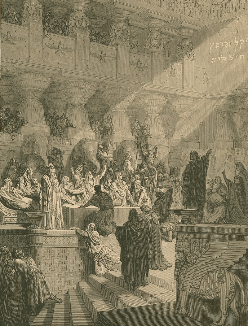 Daniel interpreting the writing on the wall by Гюстав Доре, 1866 — digital art print download