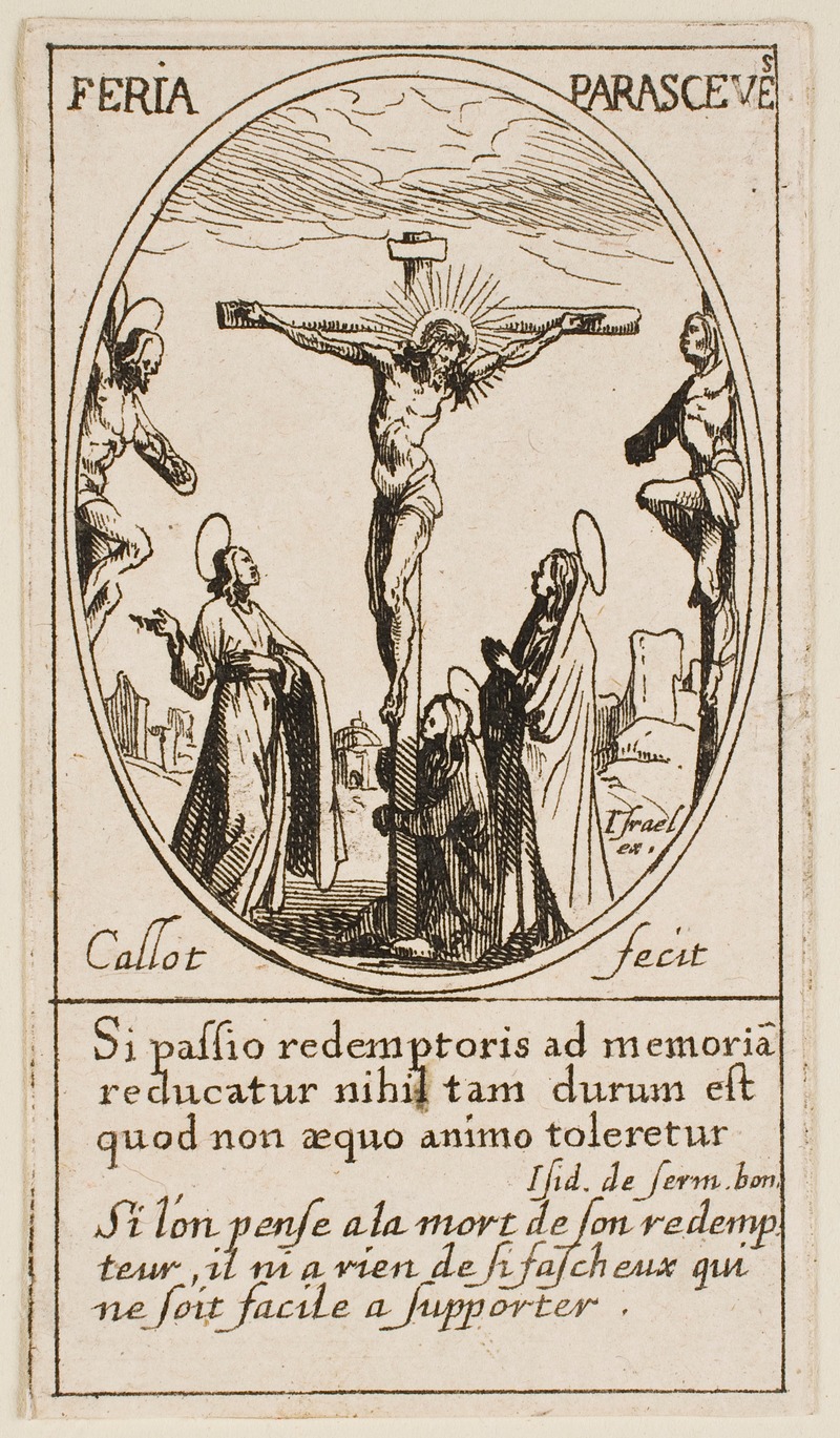 Christ on the Cross by Жак Калло, 1632 — digital art print download