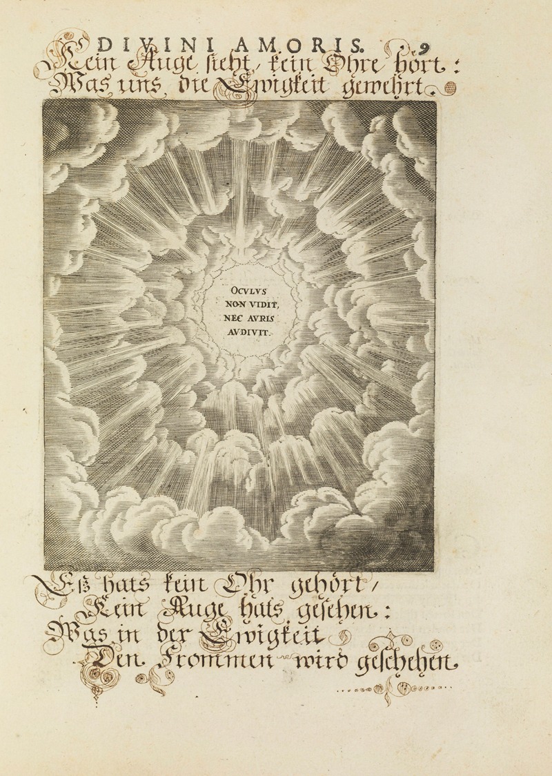 Amoris divini emblemata Pl.02 by Отто ван Вейн, 1660 — digital art print download