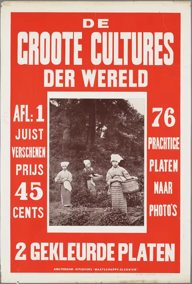 De groote cultures der wereld by Elsevier, 1905 — digital art print download