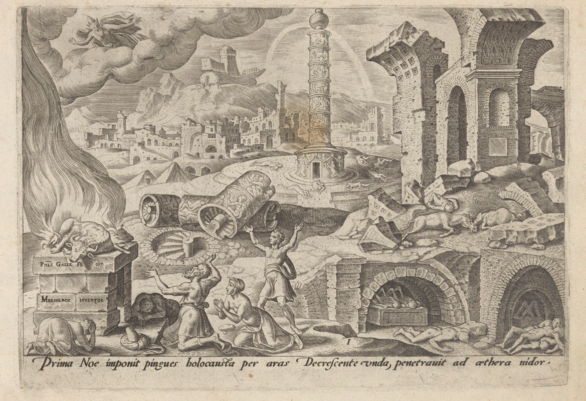 Noah's Sacrifice by Маартен ван Хемскерк, 1569 — digital art print download