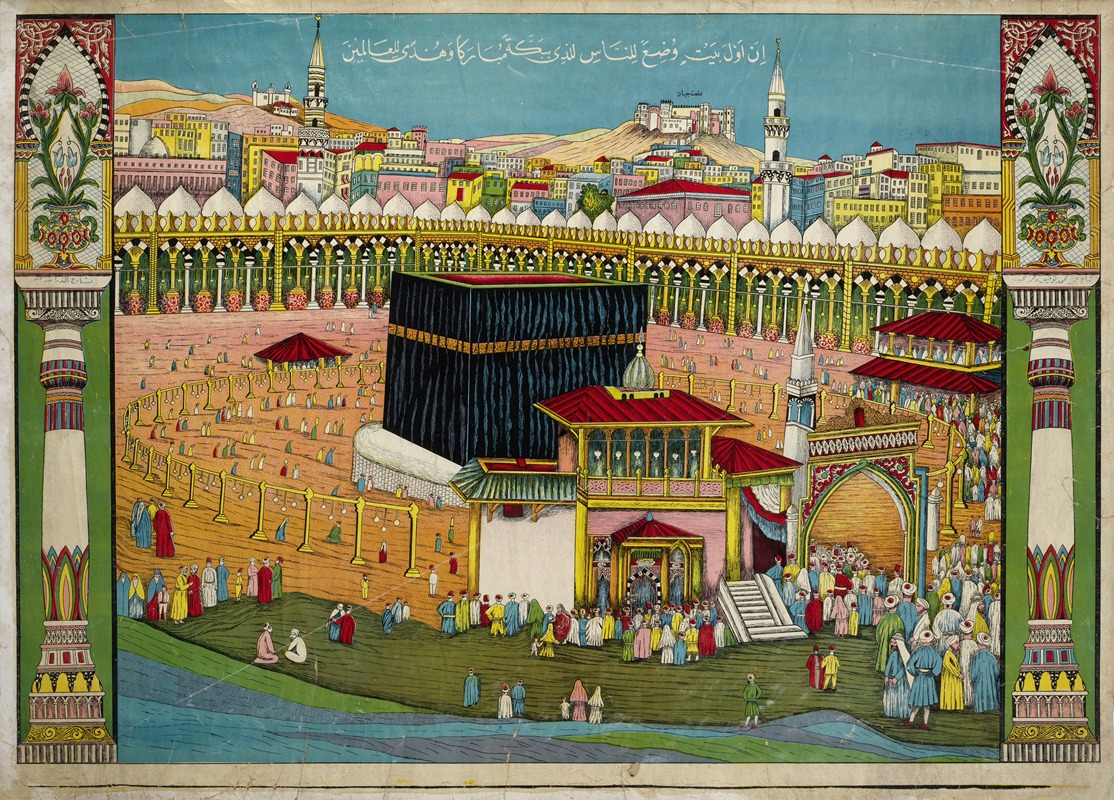 The Ka'ba in Mecca by Аноним, 1850 — digital art print download