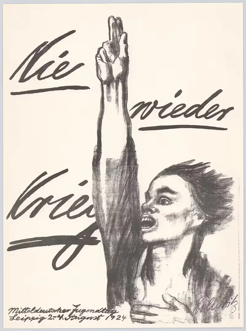Nie wieder Krieg by Кэтэ Кольвиц, 1924 — digital art print download