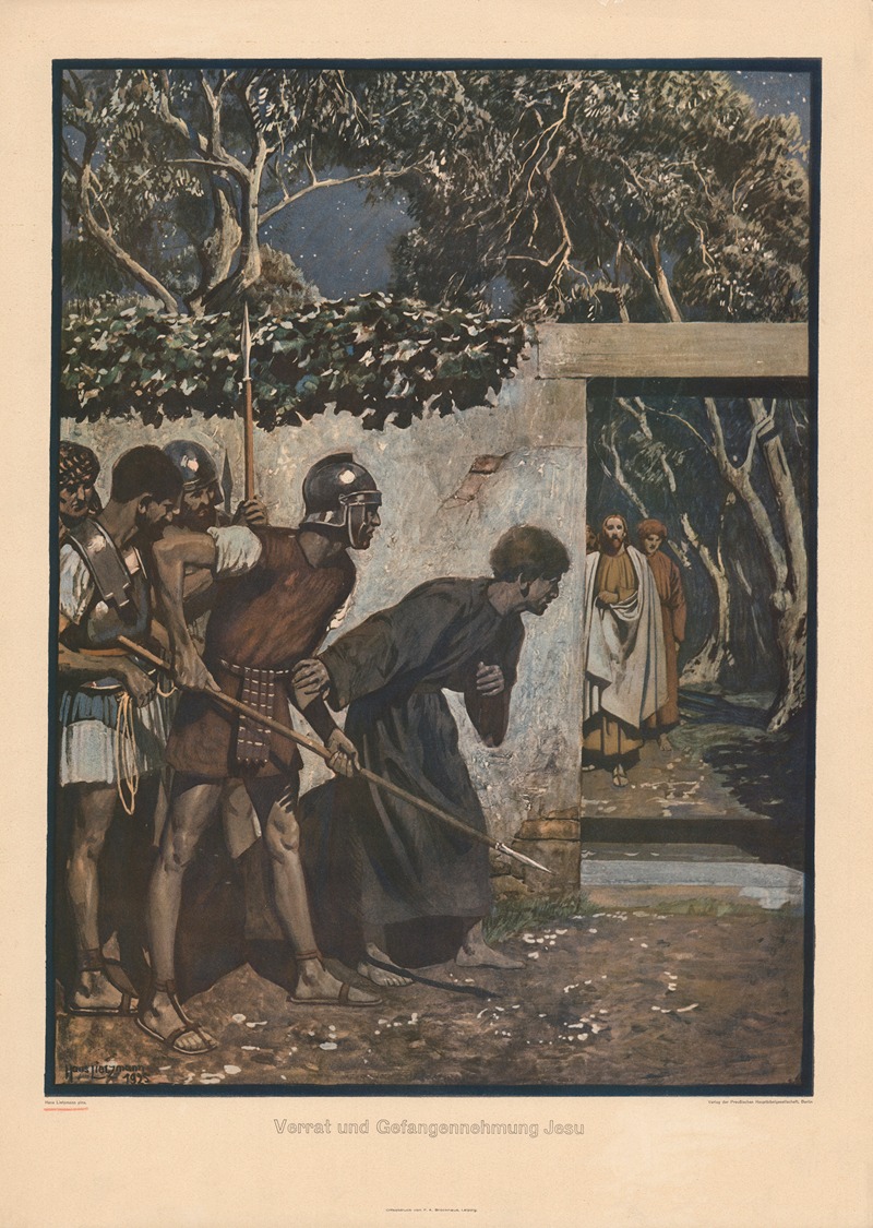 Verrat und Gefangennehmung Jesu — Ганс Лиццманн