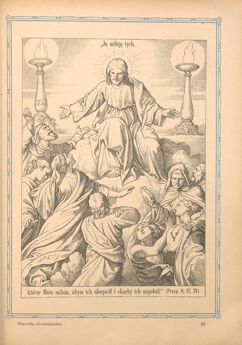 Ja miłuję tych by Otto Bitschnau, 1912 — digital art print download