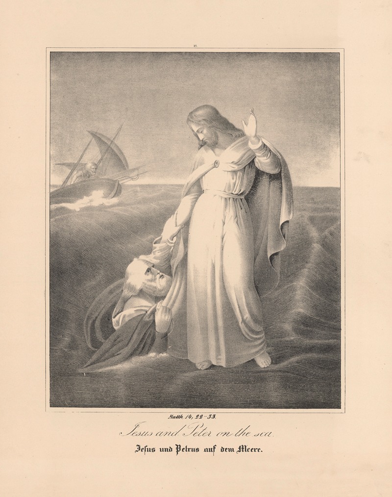 Jesus and Peter on the sea — Johann Baptist Sonderland