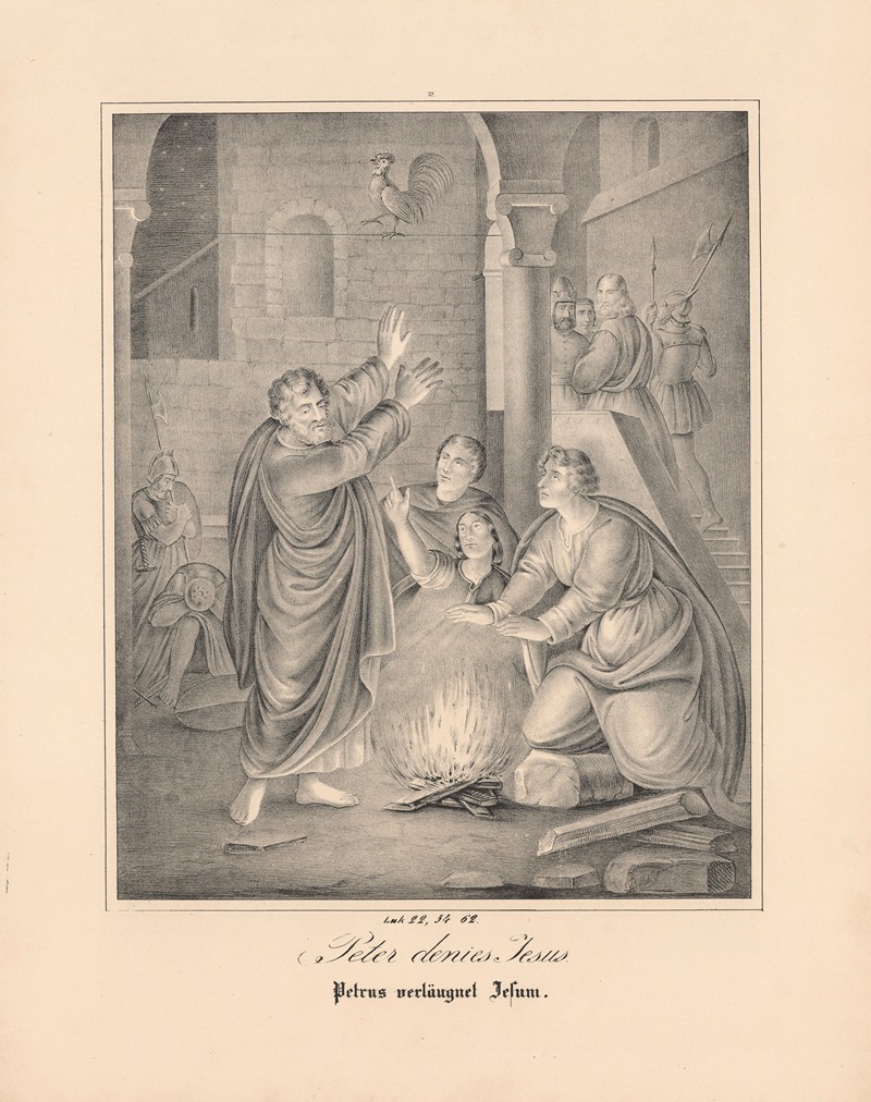 Peter denies Jesus by Johann Baptist Sonderland, 1843 — digital art print download