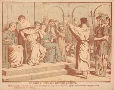 St. Paul's Defence before Agrippa by W. Gunston — digital art print download