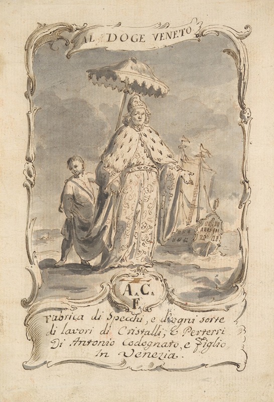 Design for a Trade Card by Pietro Antonio Novelli — digital art print download