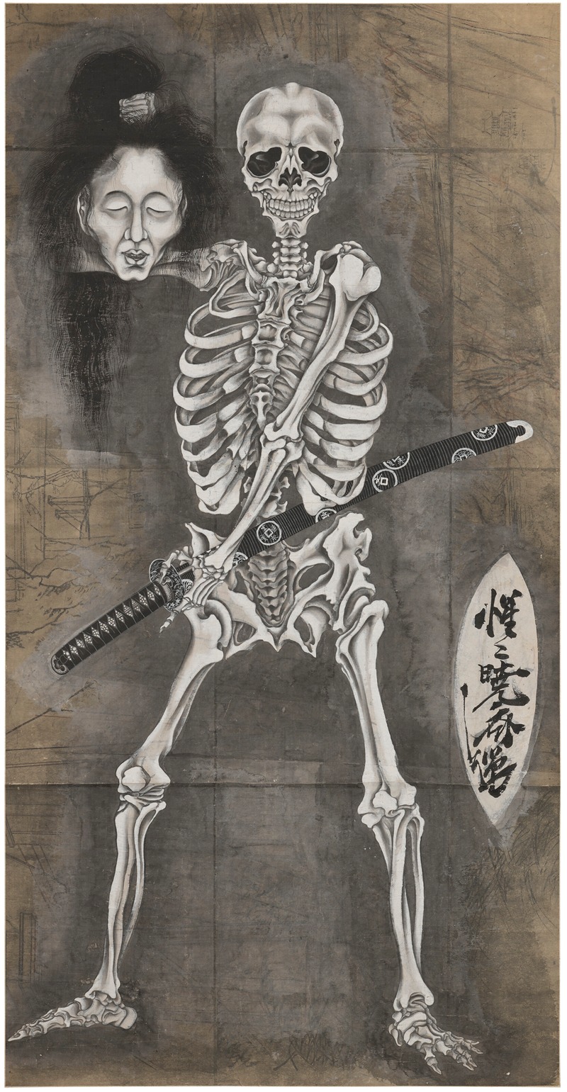 Samurai's skeleton holding a head by Аноним — digital art print download