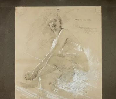 Terpsichore by Эдвин Хоуланд Блашфилд, c. 1894 — digital art print download