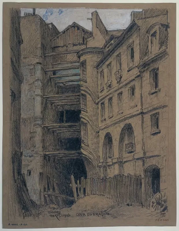 Двор Дракона by Фердинанд Боберг, 1926 — digital art print download