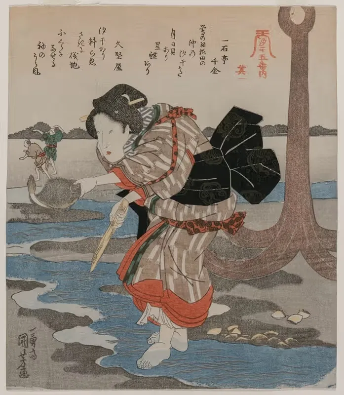 Five Pictures of Low Tide — Utagawa Kuniyoshi