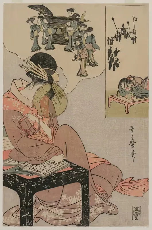 Courtesan Dreaming of a Marriage Procession — Kitagawa Utamaro